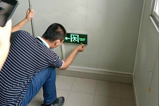 北京朝陽(yáng)區(qū)消電檢美容院消電檢檢測(cè)內(nèi)容有哪些